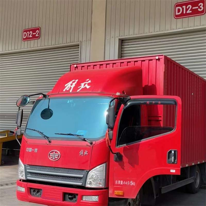 江苏镇江京口到安徽物流公司——专业货运，安心送达（到安徽的物流公司）