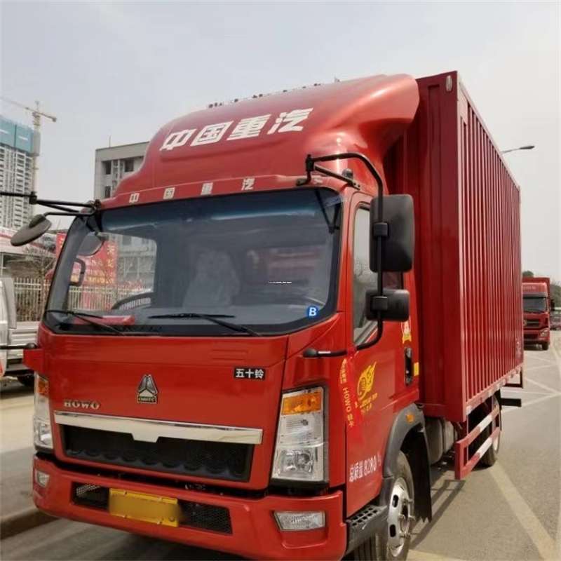 江苏镇江京口到湖北物流公司——一站式服务，让货运更轻松
