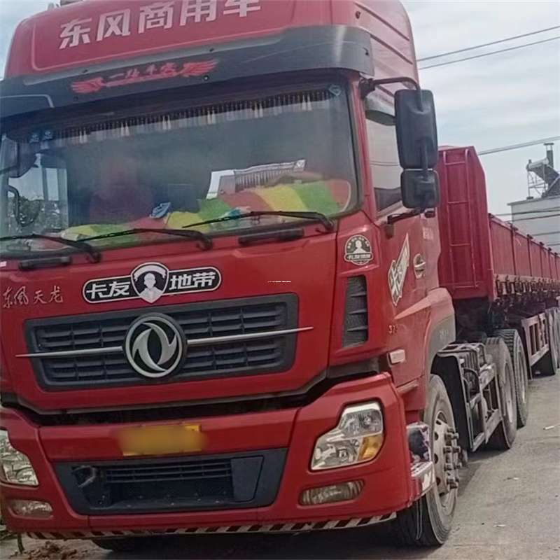 江苏镇江京口到丽水物流公司——一站式服务，让货运更轻松